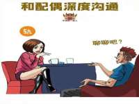 中体竞赛管理有限公司北京分公司
