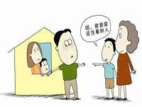 中体竞赛管理有限公司北京分公司