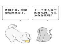 中体竞赛管理有限公司北京分公司