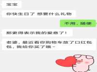 中体竞赛管理有限公司北京分公司