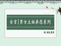中体竞赛管理有限公司北京分公司