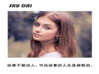 中体竞赛管理有限公司北京分公司
