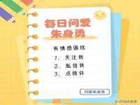 中体竞赛管理有限公司北京分公司