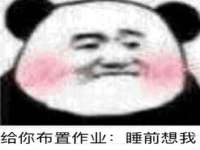 中体竞赛管理有限公司北京分公司