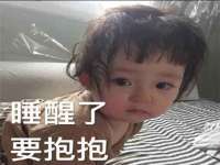 中体竞赛管理有限公司北京分公司