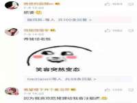 中体竞赛管理有限公司北京分公司