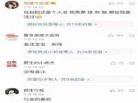 中体竞赛管理有限公司北京分公司