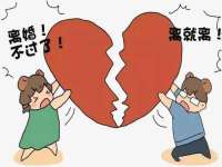 中体竞赛管理有限公司北京分公司