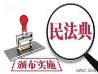 中体竞赛管理有限公司北京分公司