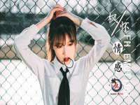 中体竞赛管理有限公司北京分公司