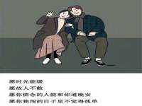 中体竞赛管理有限公司北京分公司
