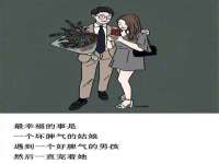 中体竞赛管理有限公司北京分公司