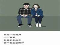中体竞赛管理有限公司北京分公司