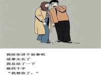 中体竞赛管理有限公司北京分公司
