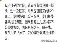 中体竞赛管理有限公司北京分公司