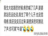 中体竞赛管理有限公司北京分公司