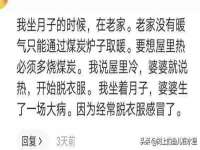中体竞赛管理有限公司北京分公司