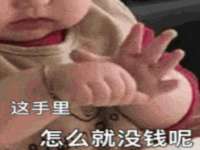 中体竞赛管理有限公司北京分公司