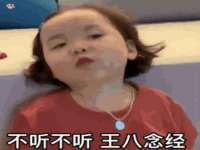 中体竞赛管理有限公司北京分公司