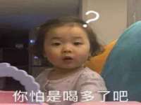 中体竞赛管理有限公司北京分公司