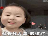 中体竞赛管理有限公司北京分公司
