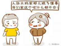 中体竞赛管理有限公司北京分公司
