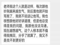 中体竞赛管理有限公司北京分公司