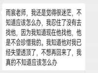 中体竞赛管理有限公司北京分公司