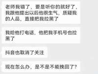 中体竞赛管理有限公司北京分公司