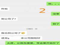 中体竞赛管理有限公司北京分公司