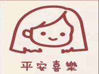 中体竞赛管理有限公司北京分公司