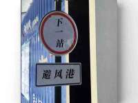 中体竞赛管理有限公司北京分公司