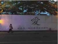 中体竞赛管理有限公司北京分公司
