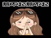 中体竞赛管理有限公司北京分公司