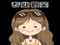 中体竞赛管理有限公司北京分公司