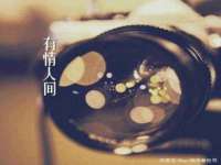 中体竞赛管理有限公司北京分公司