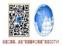 中体竞赛管理有限公司北京分公司