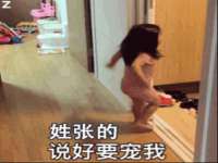 中体竞赛管理有限公司北京分公司