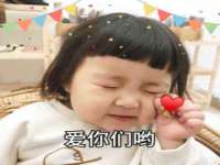 中体竞赛管理有限公司北京分公司