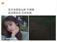 中体竞赛管理有限公司北京分公司