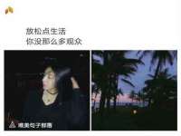 中体竞赛管理有限公司北京分公司