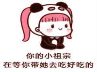 中体竞赛管理有限公司北京分公司