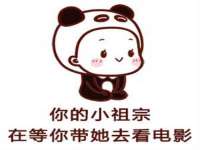 中体竞赛管理有限公司北京分公司