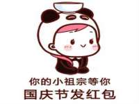 中体竞赛管理有限公司北京分公司