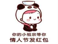 中体竞赛管理有限公司北京分公司