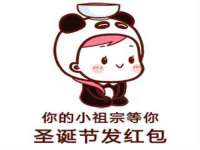 中体竞赛管理有限公司北京分公司