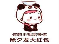 中体竞赛管理有限公司北京分公司
