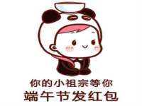 中体竞赛管理有限公司北京分公司