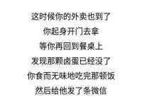 中体竞赛管理有限公司北京分公司