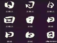 中体竞赛管理有限公司北京分公司